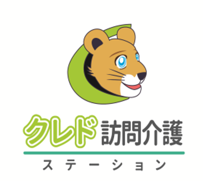 訪問介護のロゴ