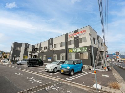 多目的施設の外観