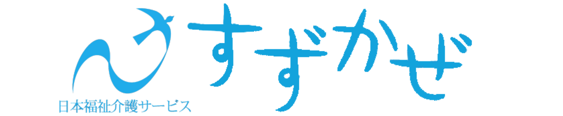 看板のディテール