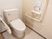 手すり付きトイレ設備