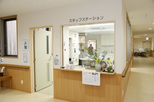 スタッフステーション