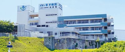 建物の外観