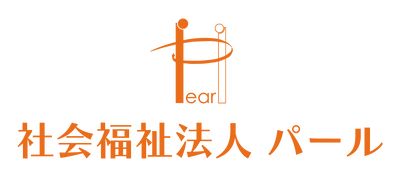 ゆったりとした休憩室