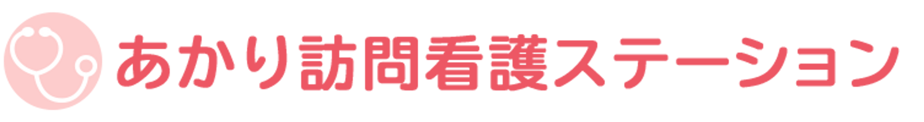 看板