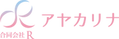 広々としたラウンジ