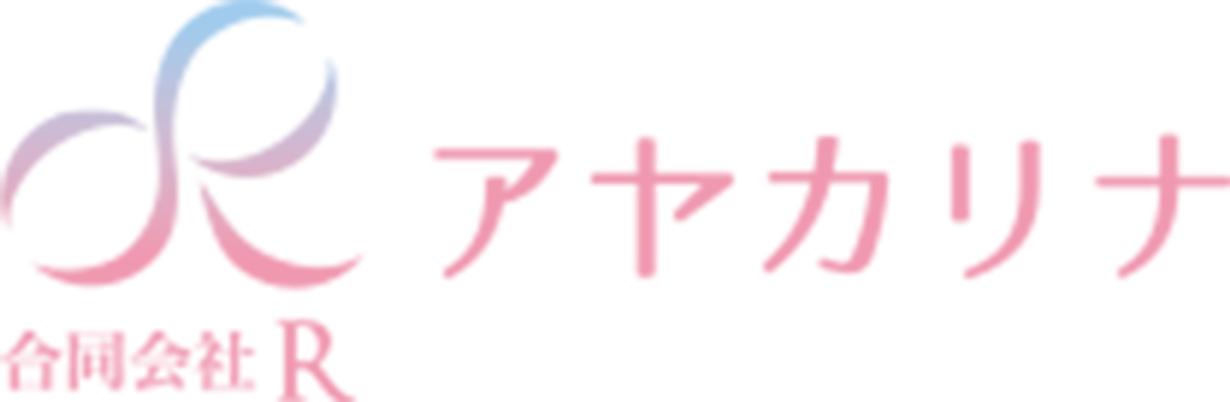 広々としたラウンジ