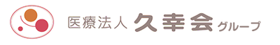 やすらぎのリビング空間