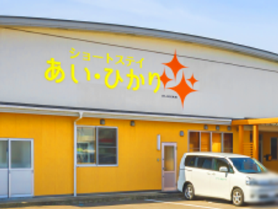 入り口がある建物