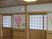和室のある廊下