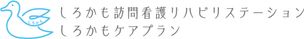 広々とした玄関