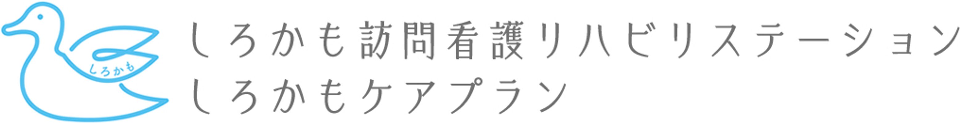 広々とした玄関