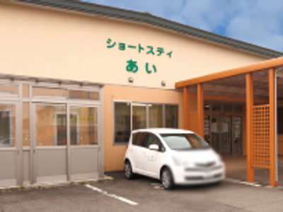 駐車場付きの看板