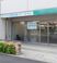 訪問介護ステーション外観