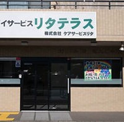 イベント案内掲示のエントランス