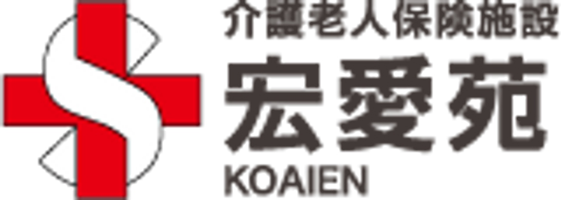 看板
