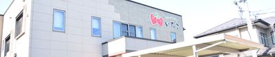 外観の落ち着いた建物