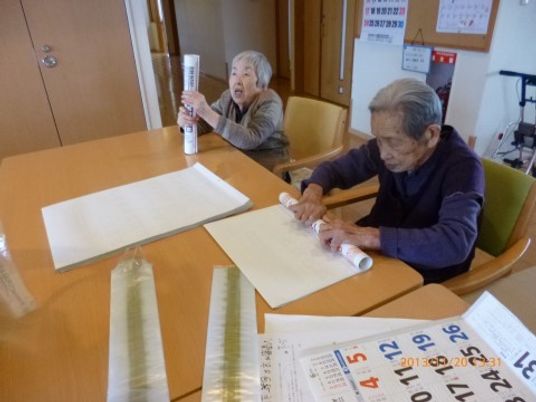 活動する人々の居室