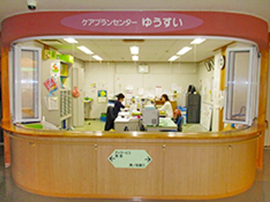 明るいフロント