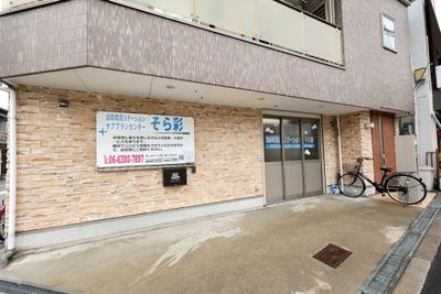 エントランスの外観