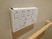 介護施設用トイレ設備