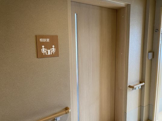 安心の洗面所