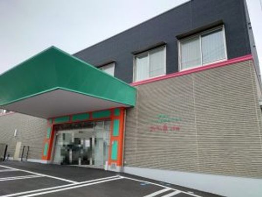 新しい施設の外観