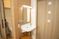 洗面台とトイレの室内