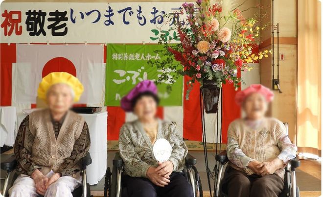 明るいイベント会場