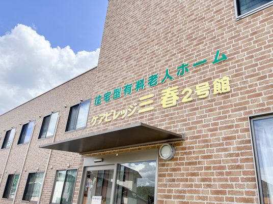 落ち着いた雰囲気の外観