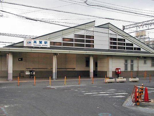 働きやすい環境の外観