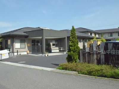 一戸建てスタイルの建物