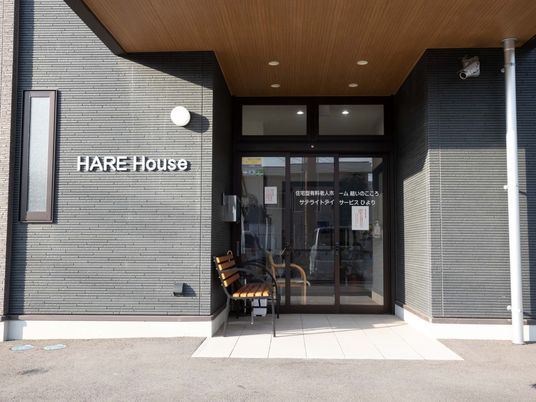 施設のエントランス部分