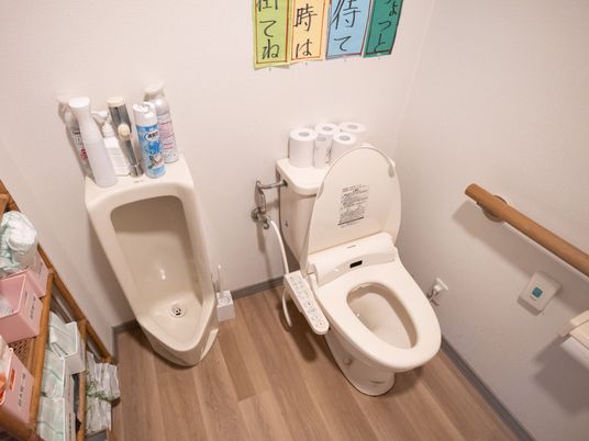 ケア用設備のトイレ