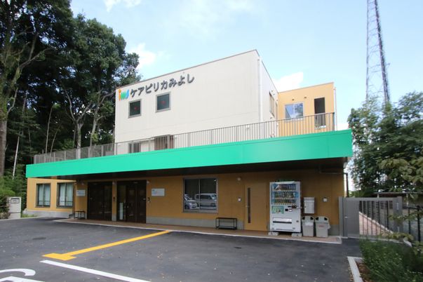 働きやすい環境施設