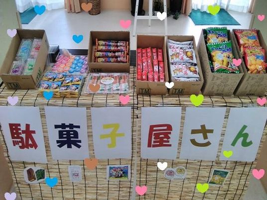 手作り市の雰囲気