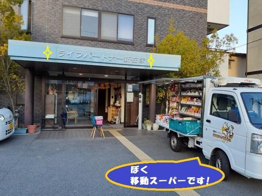 温かみのあるエントランス