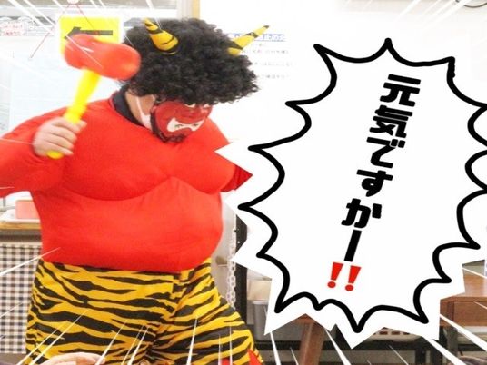 明るい雰囲気のイベント風景