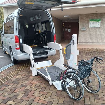 車椅子対応の送迎車