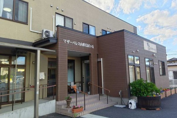温かみのある建物外観