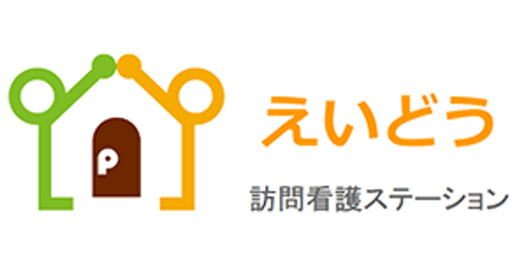 看板