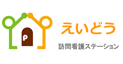 看板