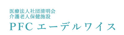 共有スペースの様子