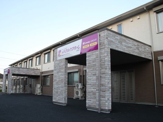 働く場所の外観