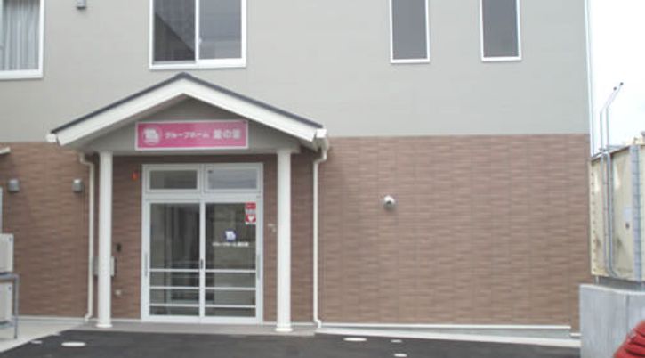温かな雰囲気の外観
