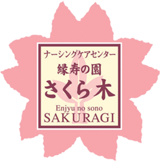 看板