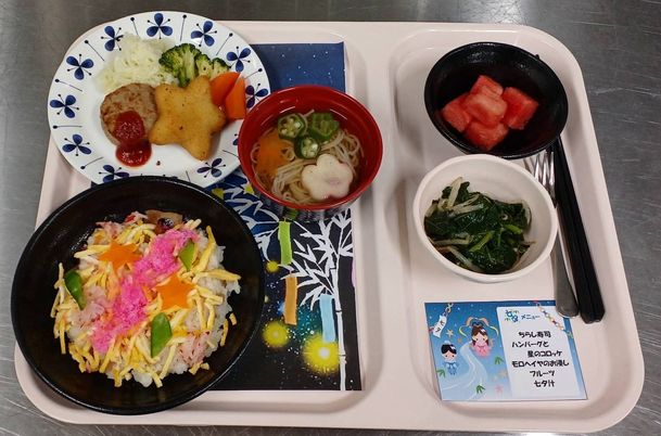 彩り豊かな食事