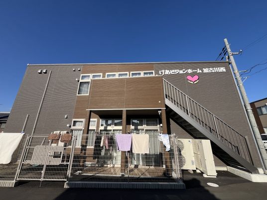 温かみのある外観