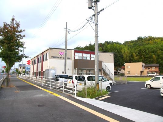 ゆったりとした外観の施設