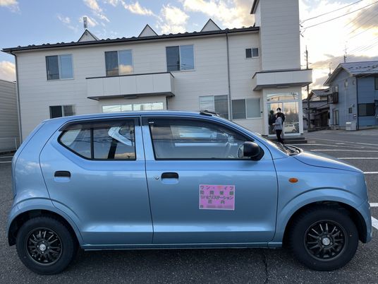 笑顔で出迎えるスタッフ