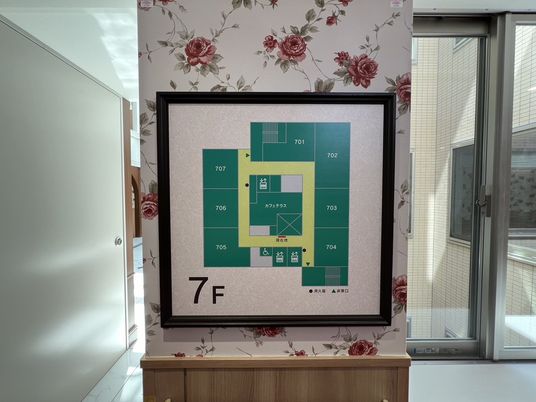 7階フロア案内図
